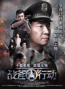 欧美日韩亚洲国内综合网香蕉