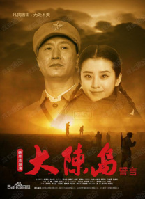国产美女一区二区三区