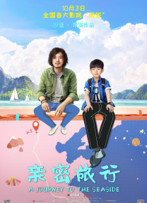 永久免费草莓视频在线入口