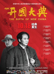 荡乳少妇情欲办公室在线观看