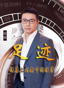 怡红院网站