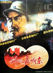 亚洲看片