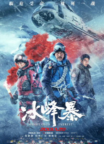 二区天堂中文最新版在线