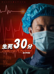 呻吟声是一种艺术