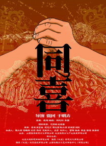 国产精品九九久久一区hh