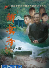 免费福利在线观看
