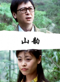 国产成人一区免费观看