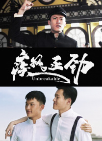 四虎影视国产精品一区二区