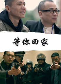 男女激情视频