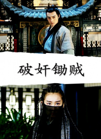 伊人亚洲