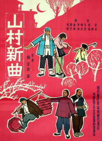 台湾佬香蕉娱乐中文22网
