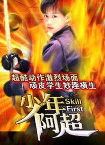果冻天美精东蜜桃