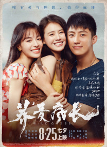 新东方91系统登录