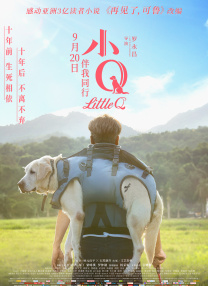 dj098舞曲音乐网