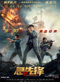 大学生毛片a左线播放