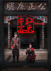 吻戏辣妞范