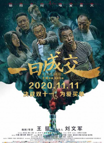 午夜久久久久久久久久一区二区