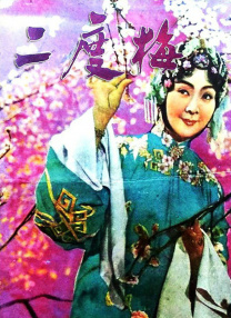 亚洲欧美日韩在线不卡