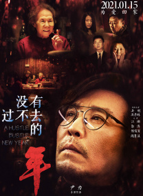 人与野鲁交xxxⅹ免费视频