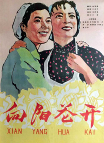 欧美极限异物交肚子鼓起视频
