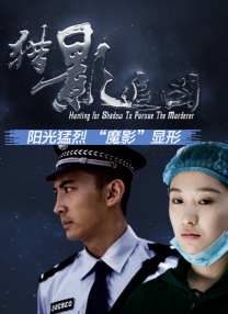 一区二区三区四区国产