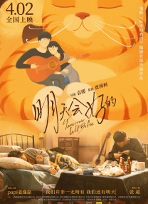 99国产精品免费