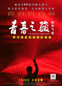 国产|久而欧洲野花视频欧洲1