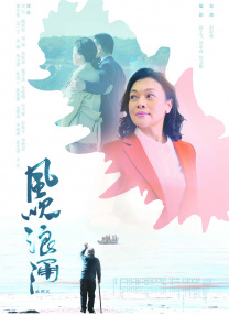 牝教师4在线观看