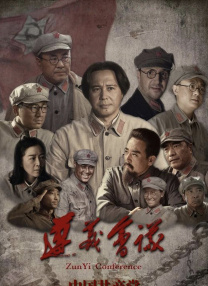 被主人操