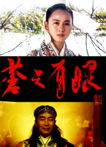 亚洲在线免费观看