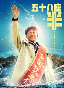 男男情欲视频