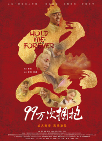 女人被啪到高潮gif无遮挡