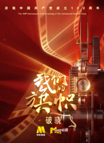 色播视频在线观看播放免费