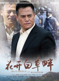 婷婷成人综合