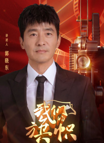 精品久久久影院