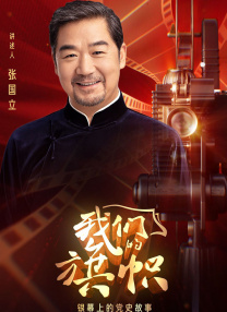 妖精视频一区二区三区