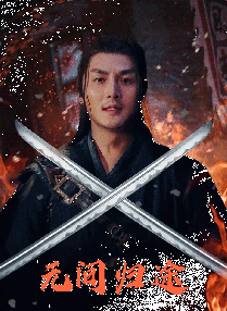欧美日韩综合久久