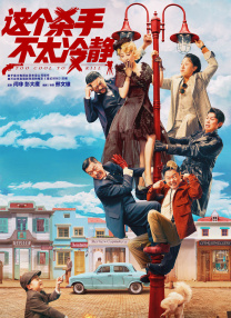 夜夜高潮夜夜爽国产伦精品