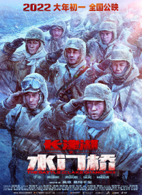 国产精品3