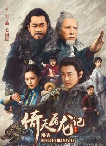 成人av高清在线