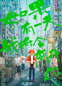 伊人激情综合