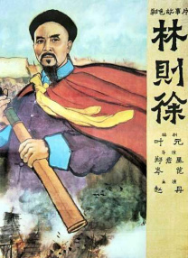 美日毛片