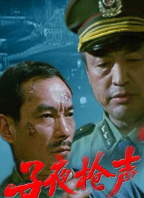 比基尼舞蹈
