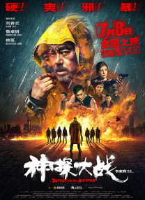 成人午夜免费福利