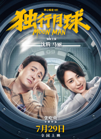 成人区精品一区二区
