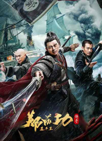 欧美色视频免费高清播放