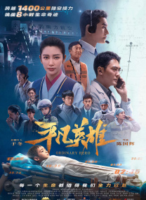 在线观看亚洲精品国产