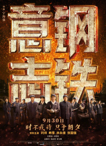 原神所有女角色黄化了