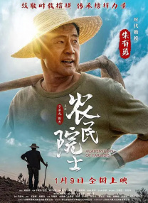 亚洲欧洲一二三区