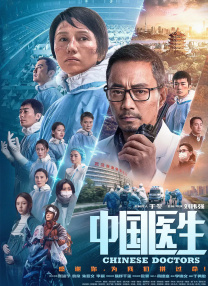 我的远房表妹